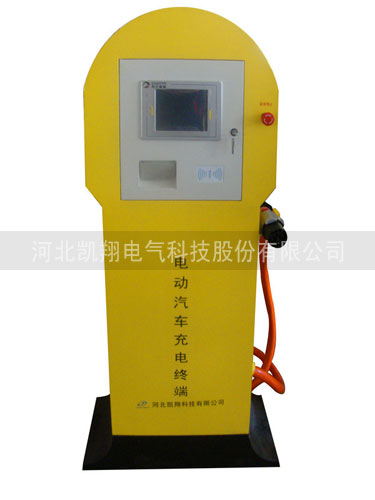 電動(dòng)汽車充電站