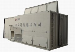 凱翔中高壓負載柜在各行業(yè)的應(yīng)用