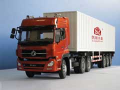 6000KW超大功率凱翔負載在船廠的應(yīng)用