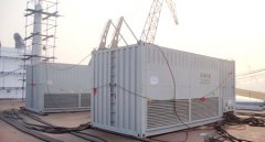 凱翔智能發(fā)電機(jī)組測試系統(tǒng)交付天津新港船廠使用