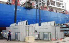 江蘇新揚子造船廠