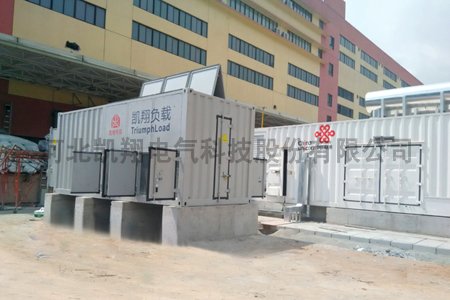 阿里云數(shù)據(jù)中心-凱翔負(fù)載