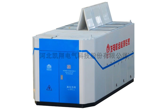 發電機組智能測試系統