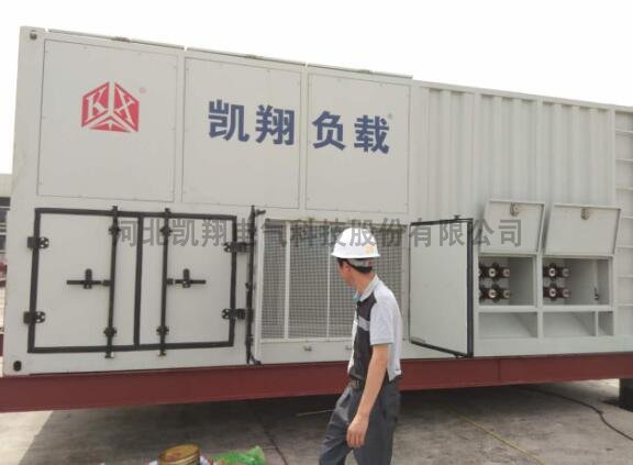 數據中心負載箱