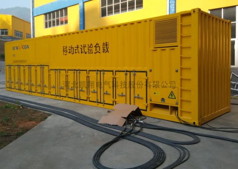 核電站高壓負(fù)荷系統(tǒng)