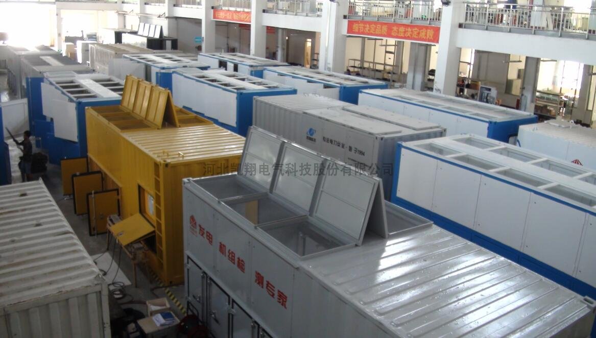 負(fù)載柜線路圖