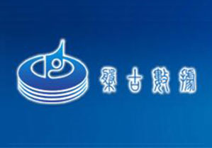 盤古云數據中心