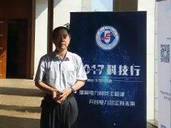 假負載在儲能行業(yè)的重要應用，儲能調(diào)頻技術在不斷成熟