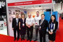 凱翔邀您關注印尼電力展，期待您的指導！