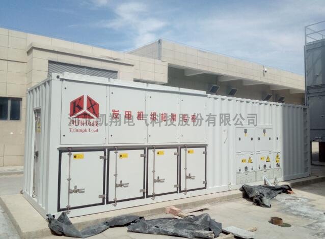 數(shù)據(jù)中心負荷系統(tǒng)