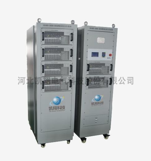 燃料電池測試系統(tǒng)