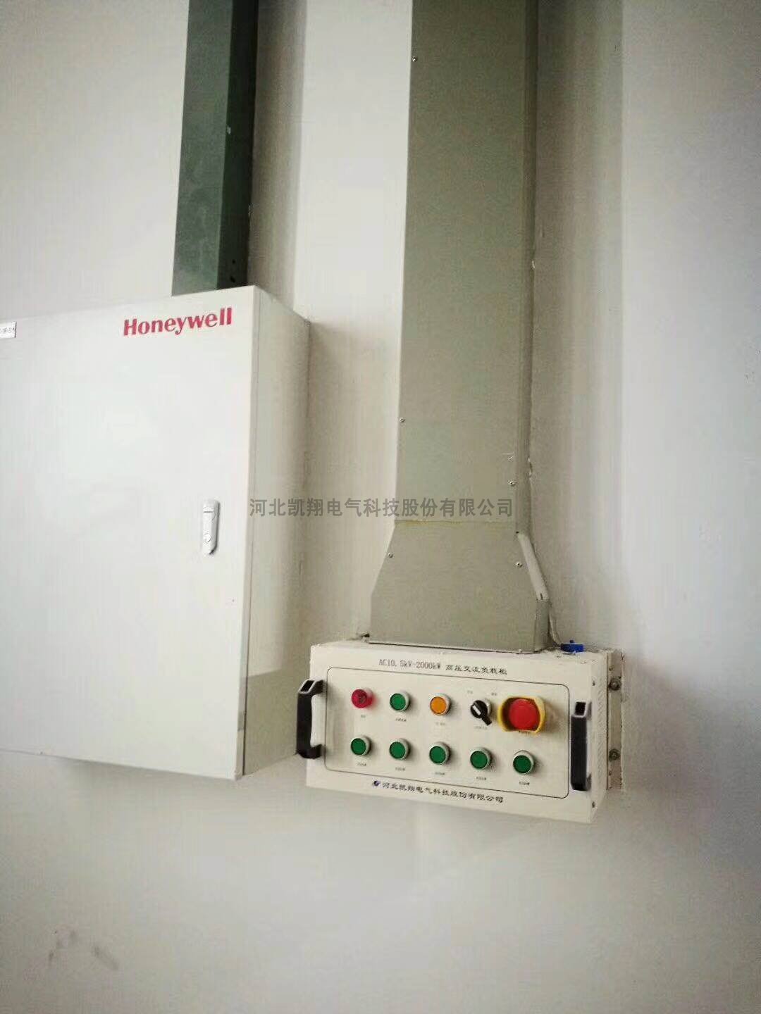 數(shù)據(jù)中心假負載控制器