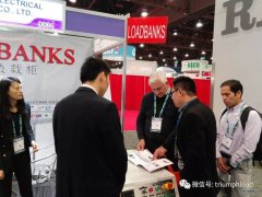 美國電力展落下帷幕，感謝您的關注與支持！