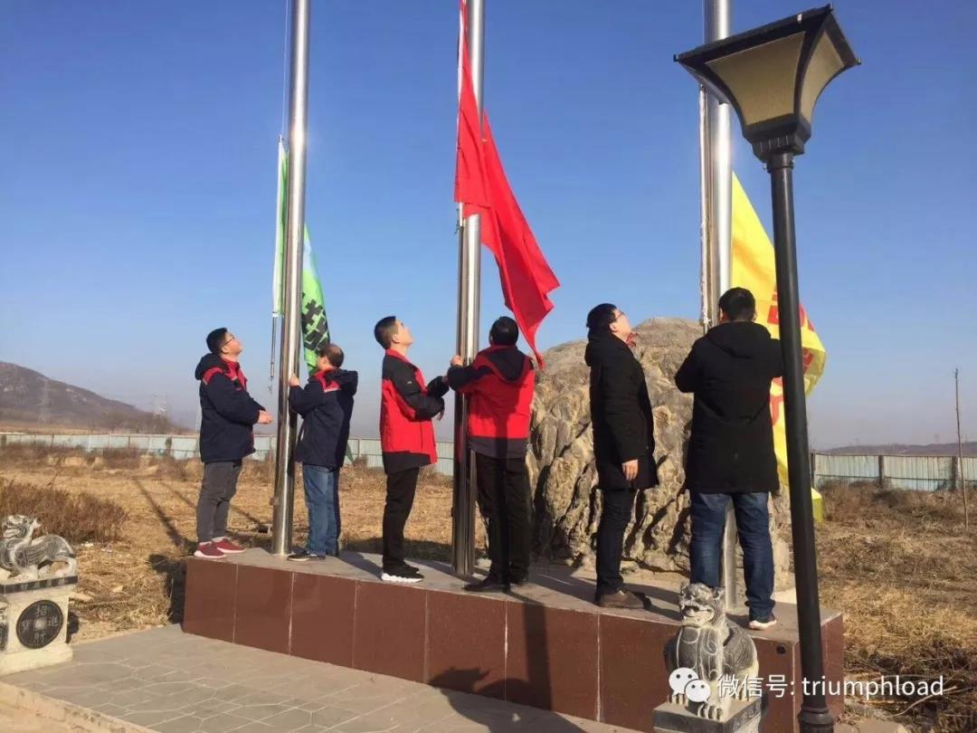 凱翔科技 開—工—嘍~！