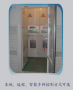 凱翔負載：負載柜的應用場合