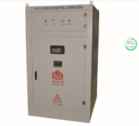 發電機中性點接地電阻柜