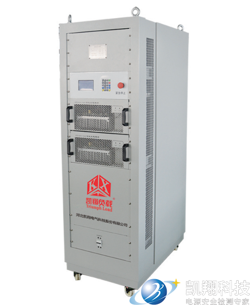 能耗式電子負載