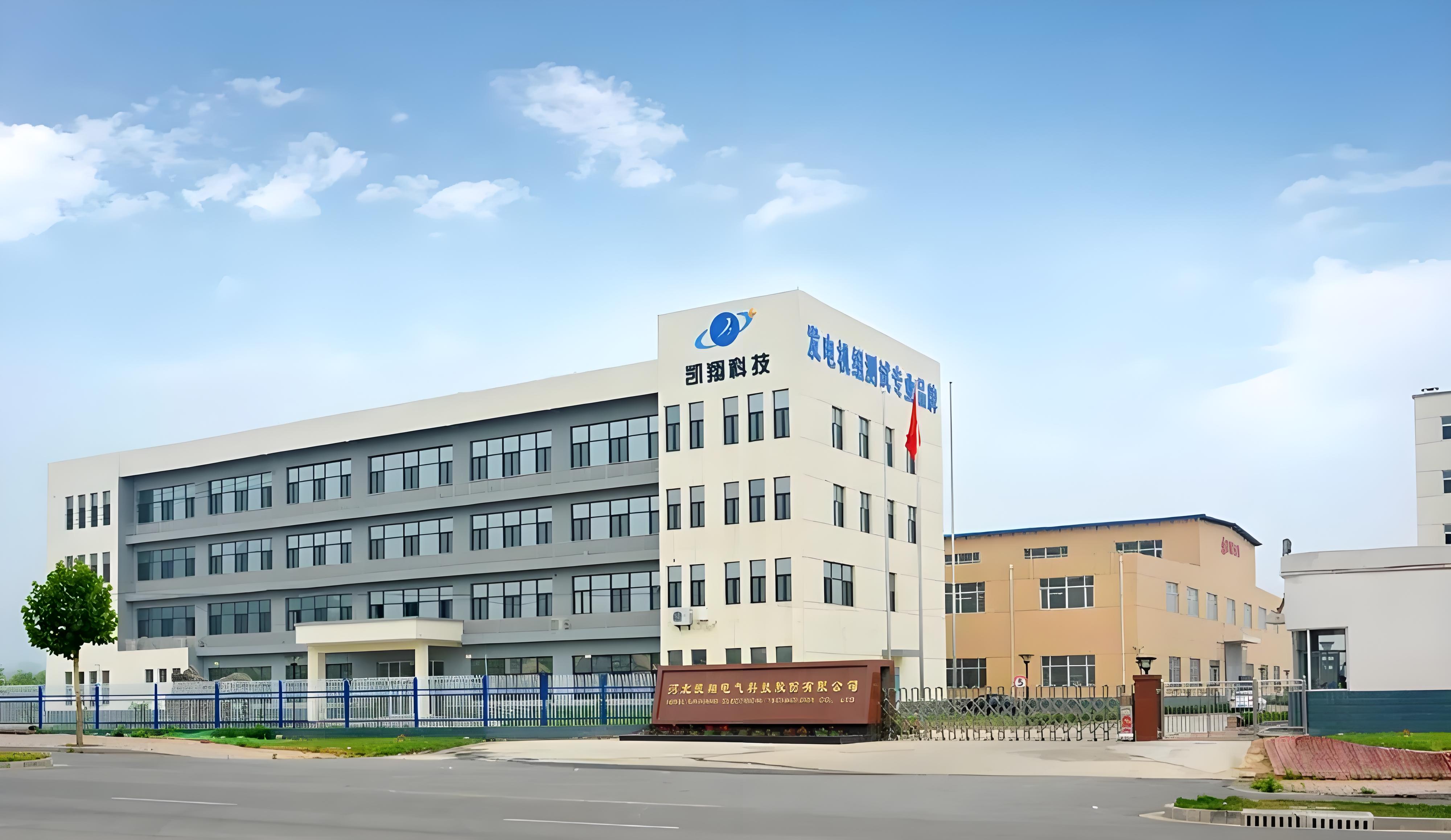 發電機組負載柜有什么用？