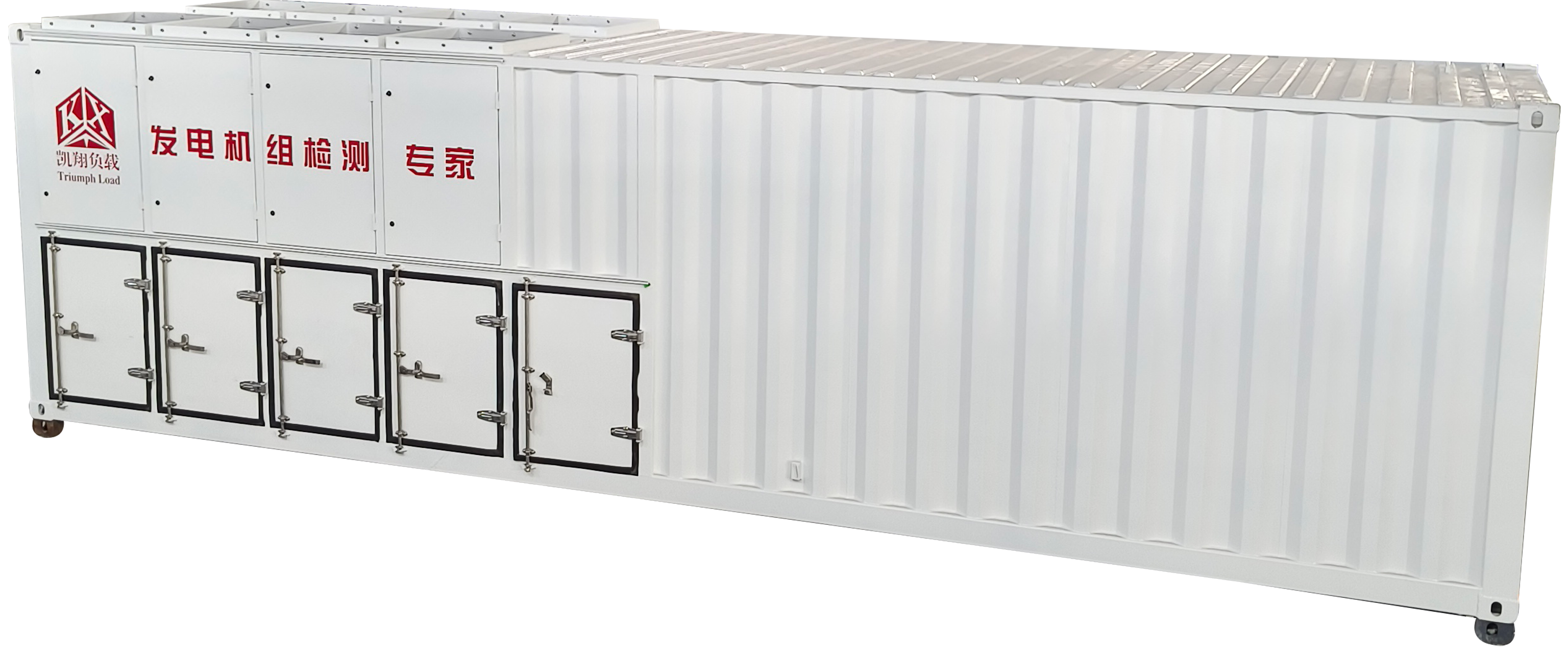 電力系統的“五防”指哪些？