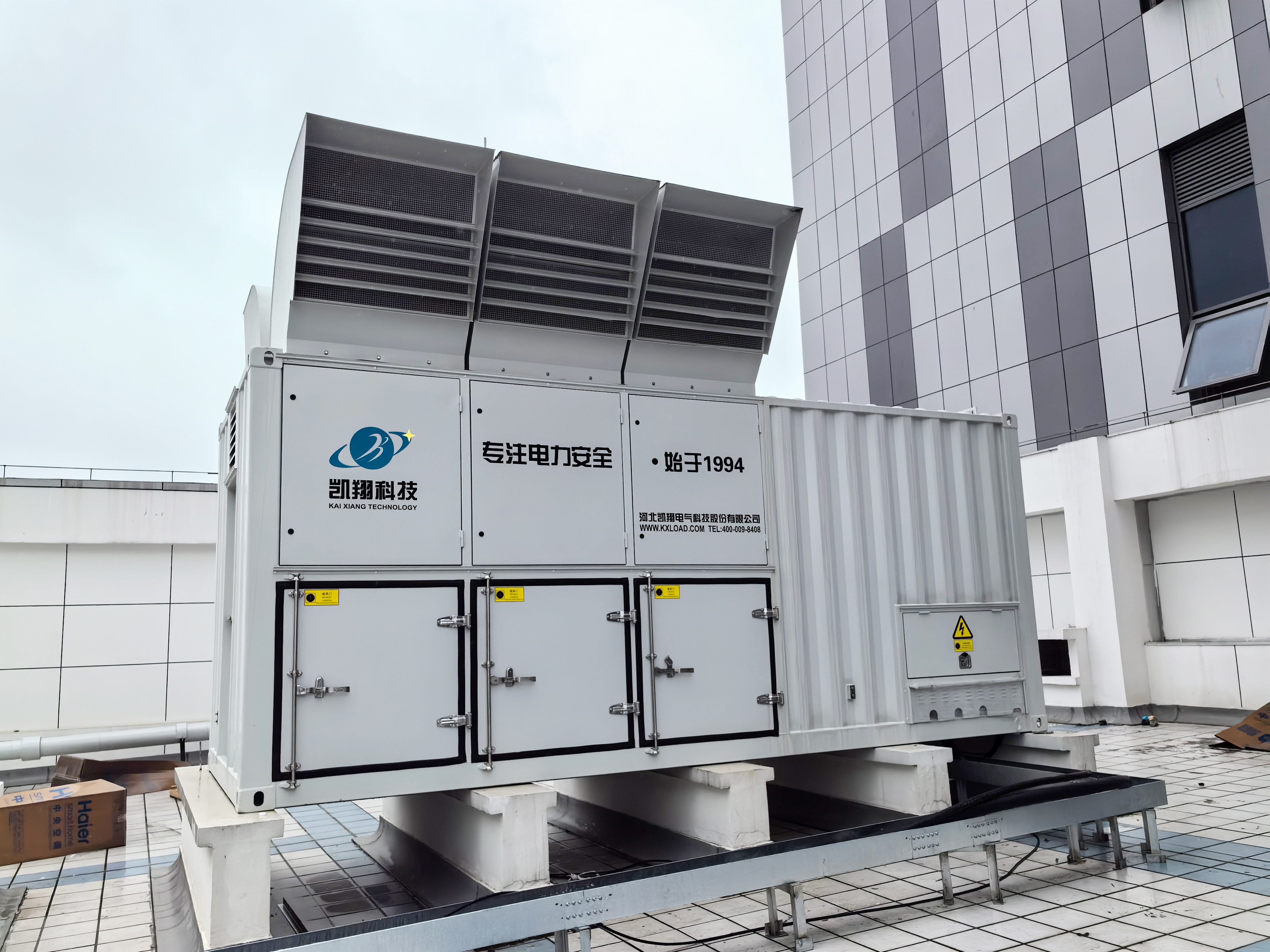 服務(wù)案例 | 以高壓智能負(fù)載技術(shù)驅(qū)動(dòng)電力檢測(cè)革新