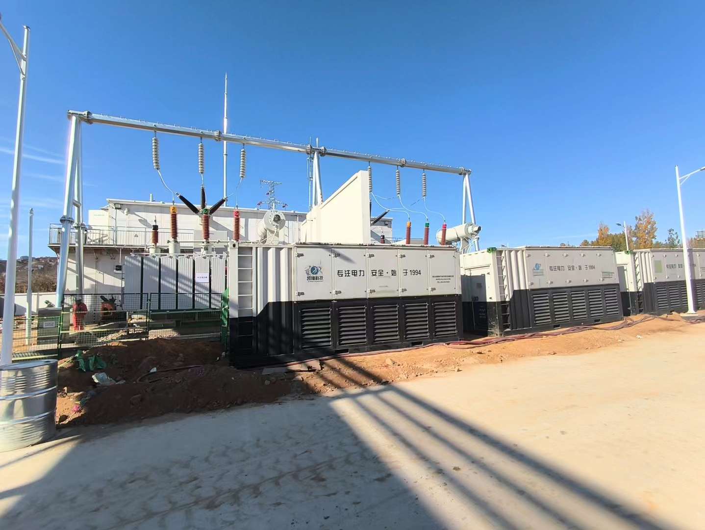 凱翔科技智能干式負(fù)載柜：船舶與新能源領(lǐng)域的檢測(cè)革新