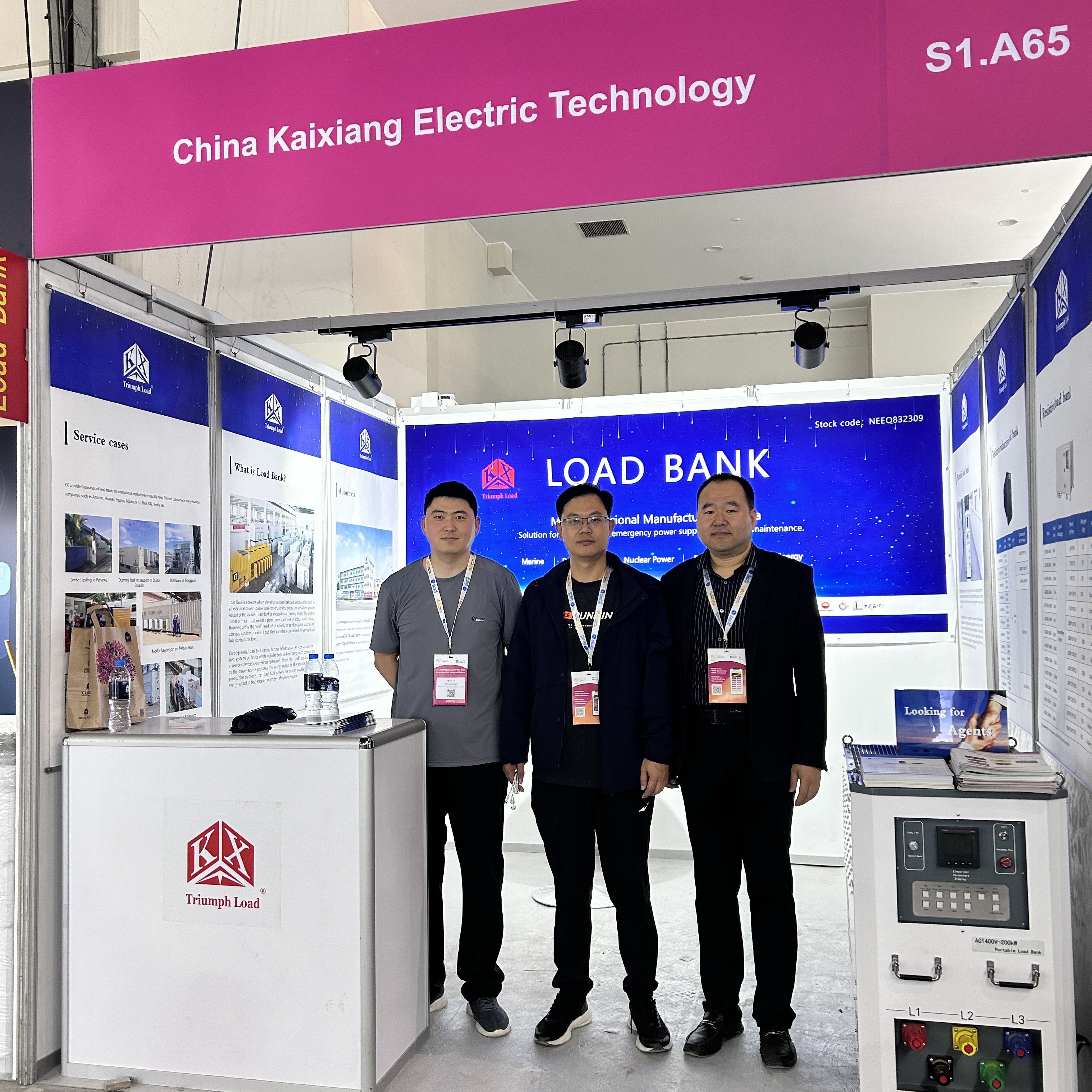 展會今日啟幕！凱翔科技與您相約迪拜