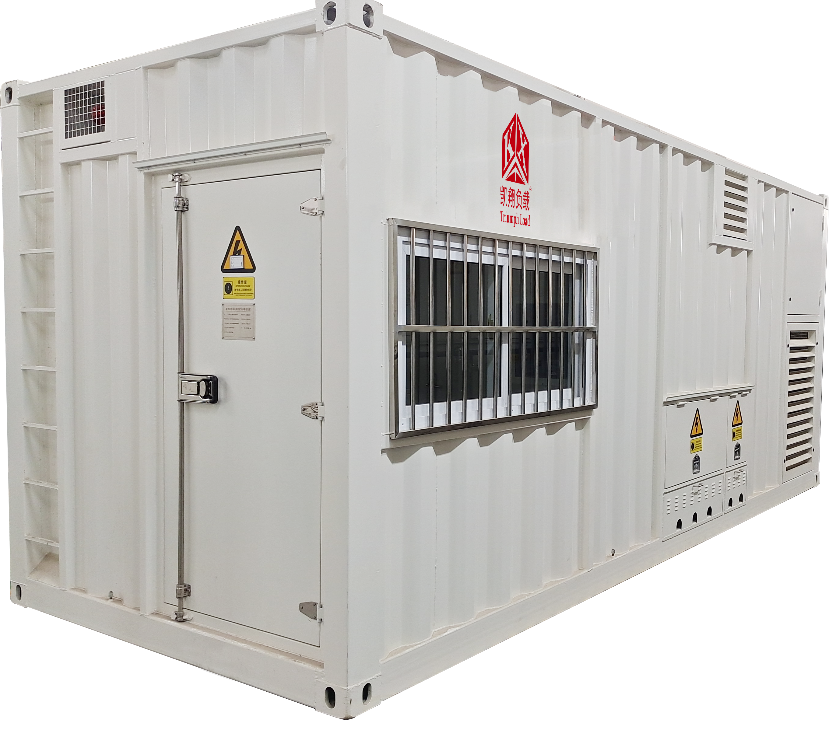 數(shù)字基建新保障：凱翔科技10.5kV智能測試系統(tǒng)在蕪湖算力中心的應(yīng)用紀(jì)實(shí)