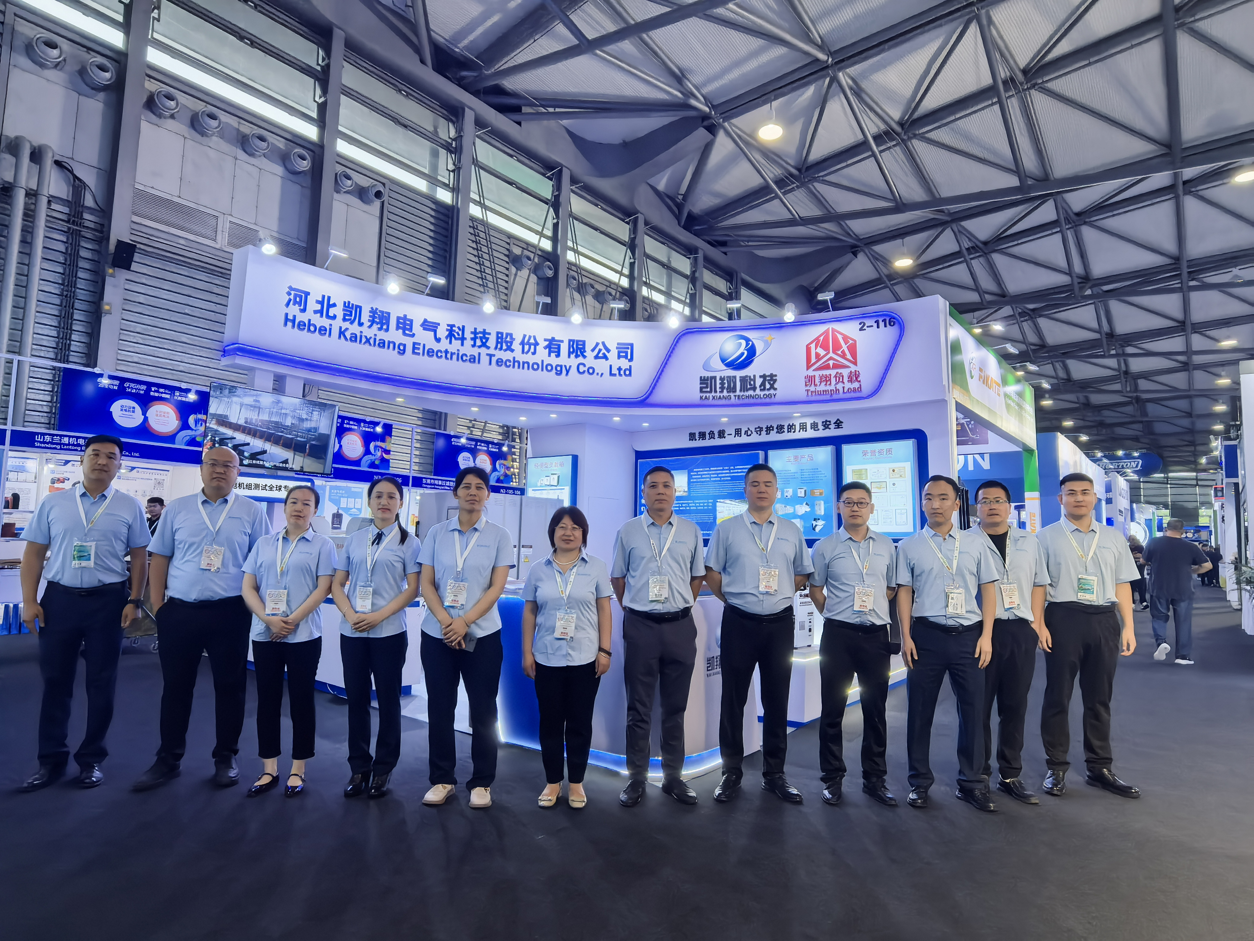 微信圖片_20250611103340 拷貝.jpg