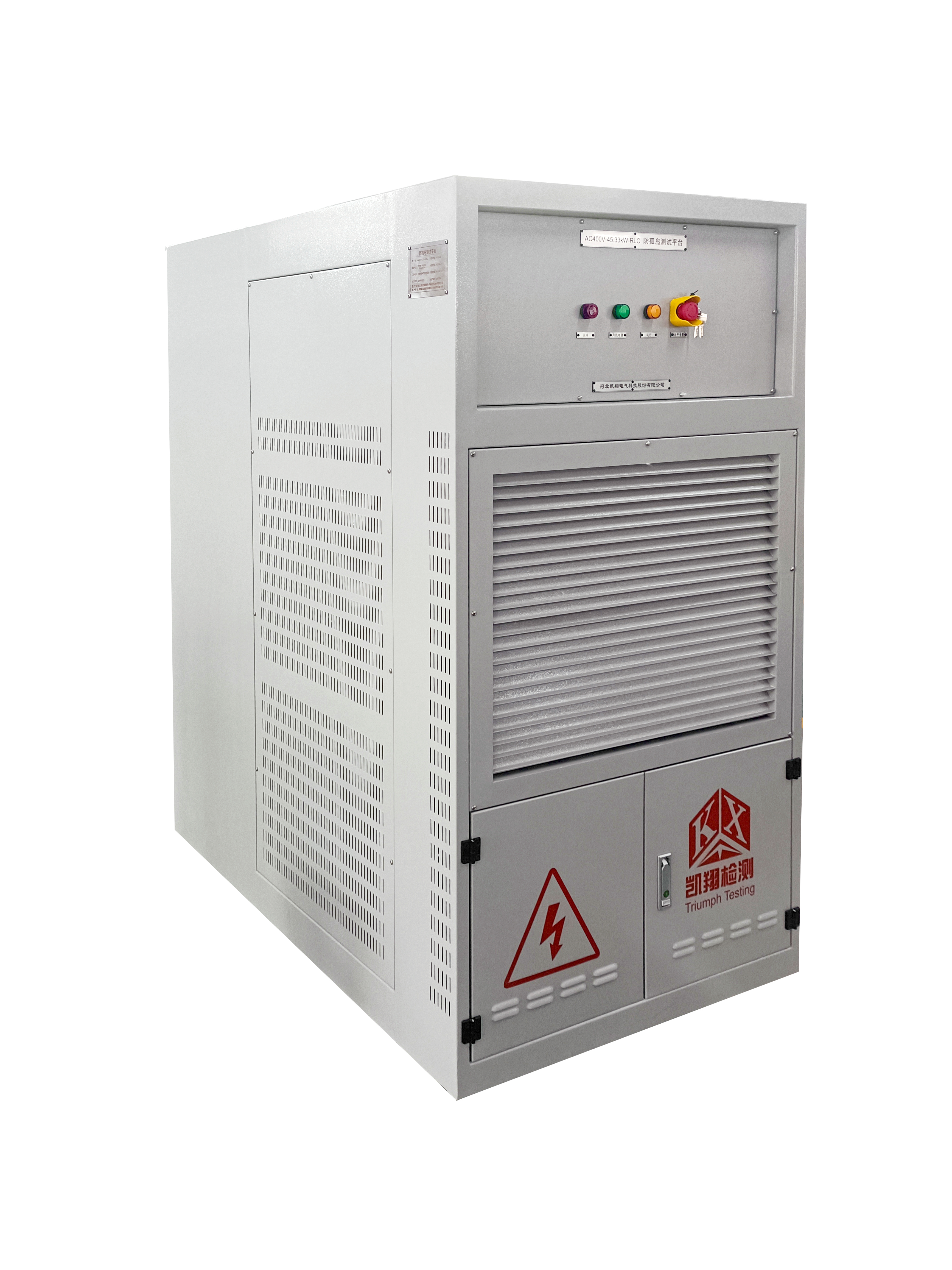 防孤島檢測落地蘇州！看凱翔科技如何為綠電系上"安全帶"