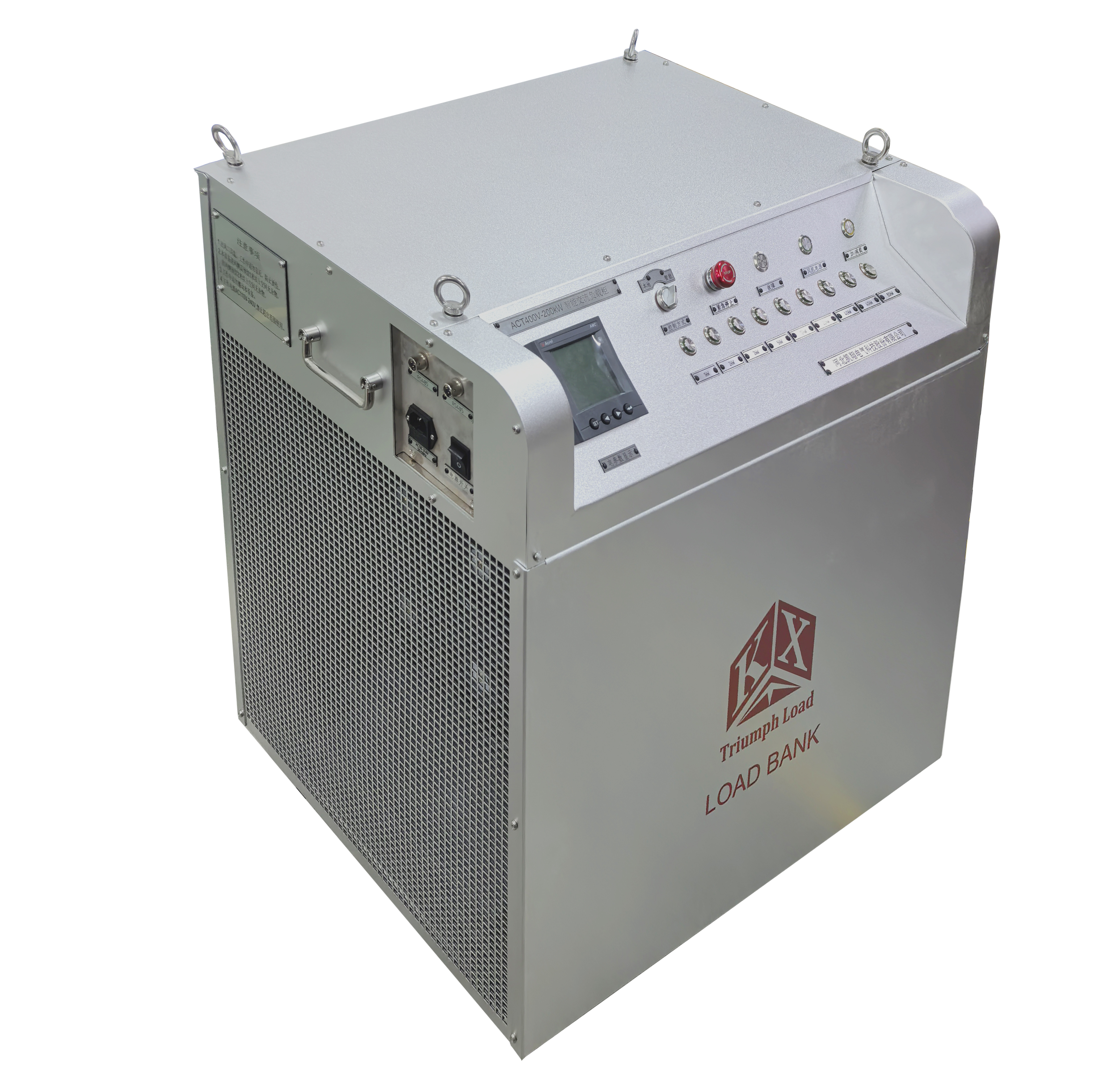 精準(zhǔn)測試發(fā)電機組：凱翔科技ACT400V-200kW負載柜進駐北京數(shù)據(jù)中心