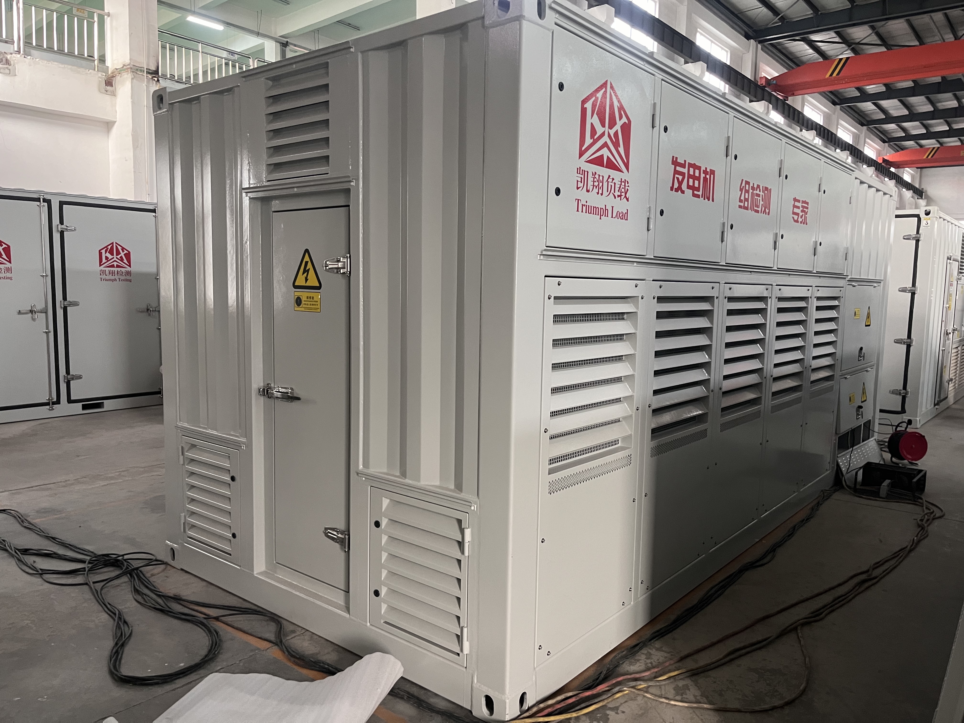 讓大型發(fā)電機(jī)組驗(yàn)證提效——?jiǎng)P翔科技發(fā)電機(jī)組智能測(cè)試系統(tǒng)