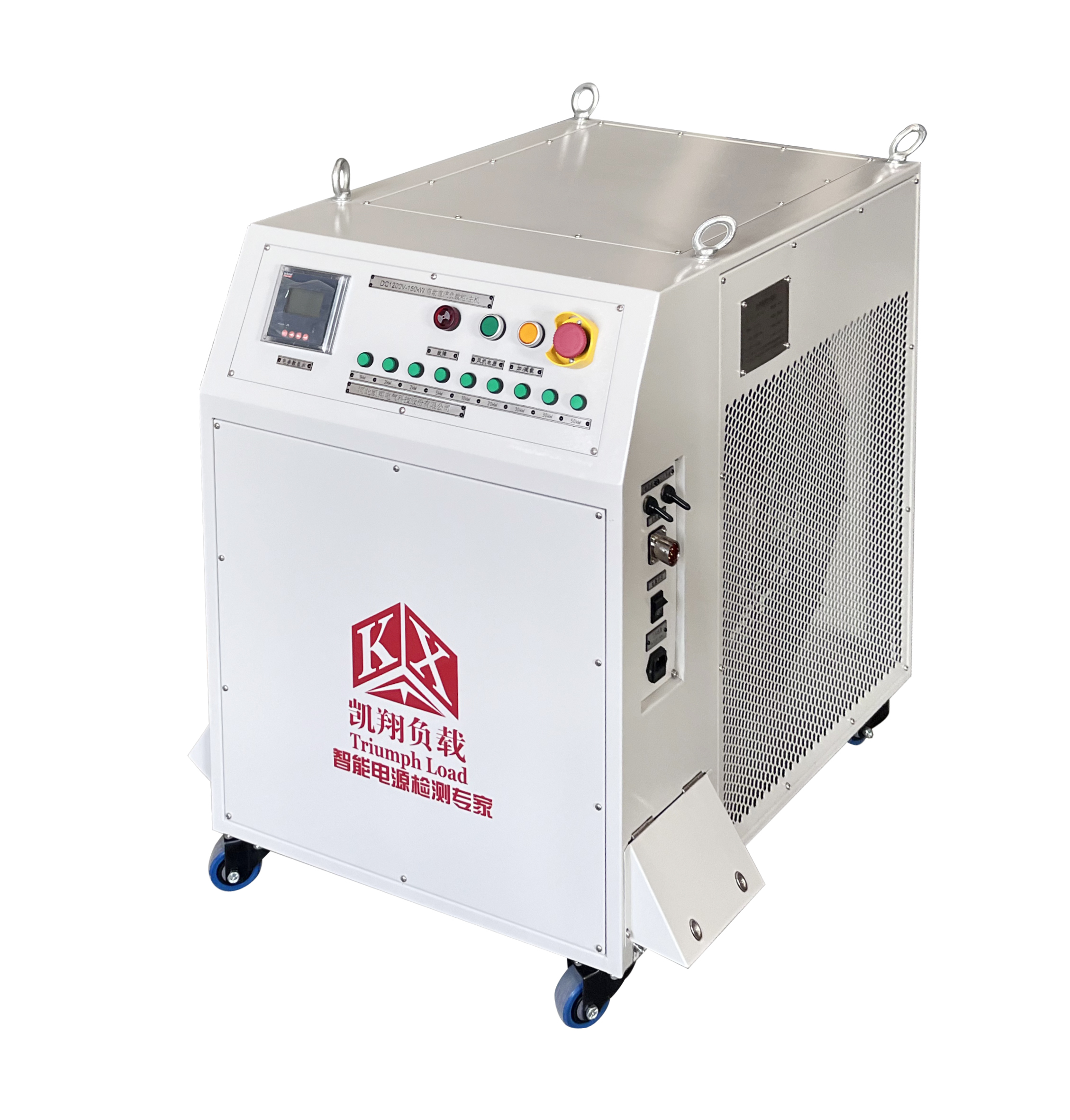 凱翔科技賦能上海某配電設備企業高效檢測發電機組性能