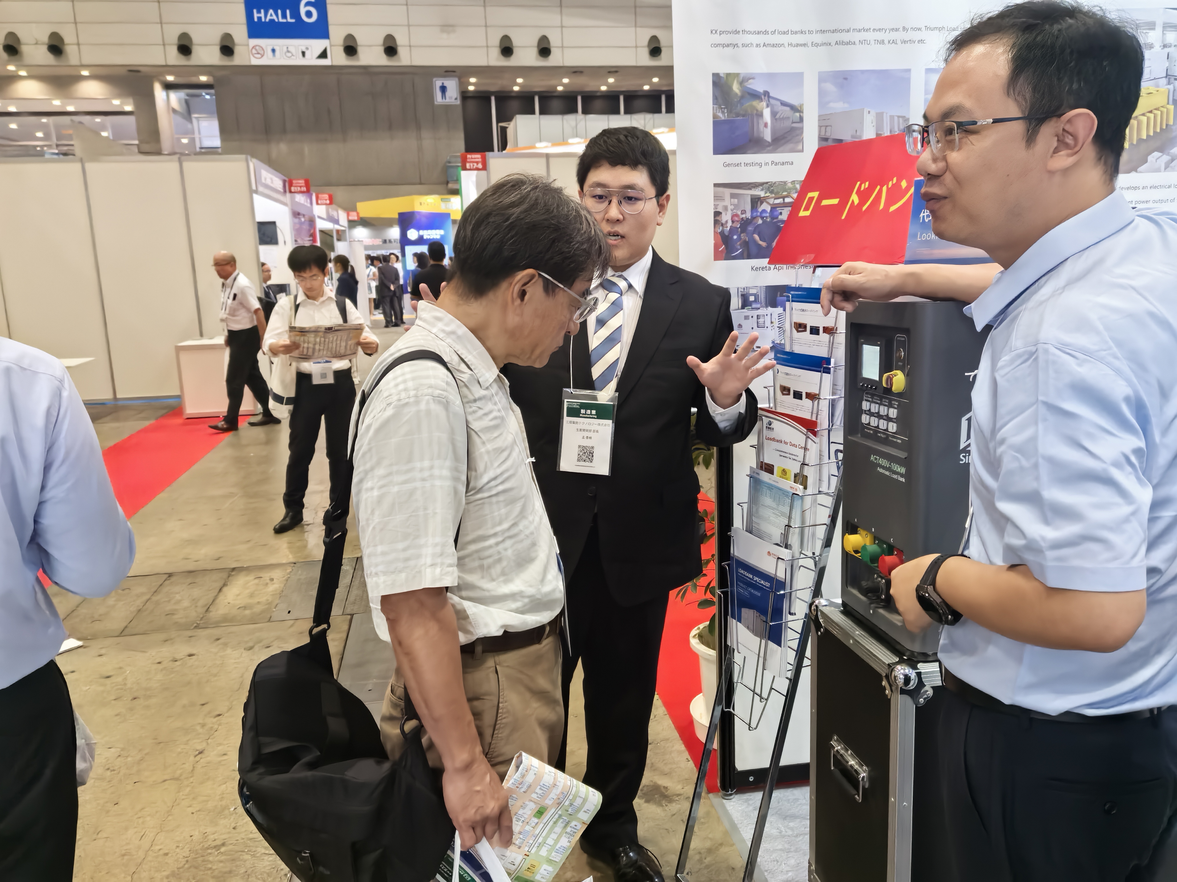 日本智慧能源周第二日，凱翔科技喜提多項(xiàng)國(guó)際大單
