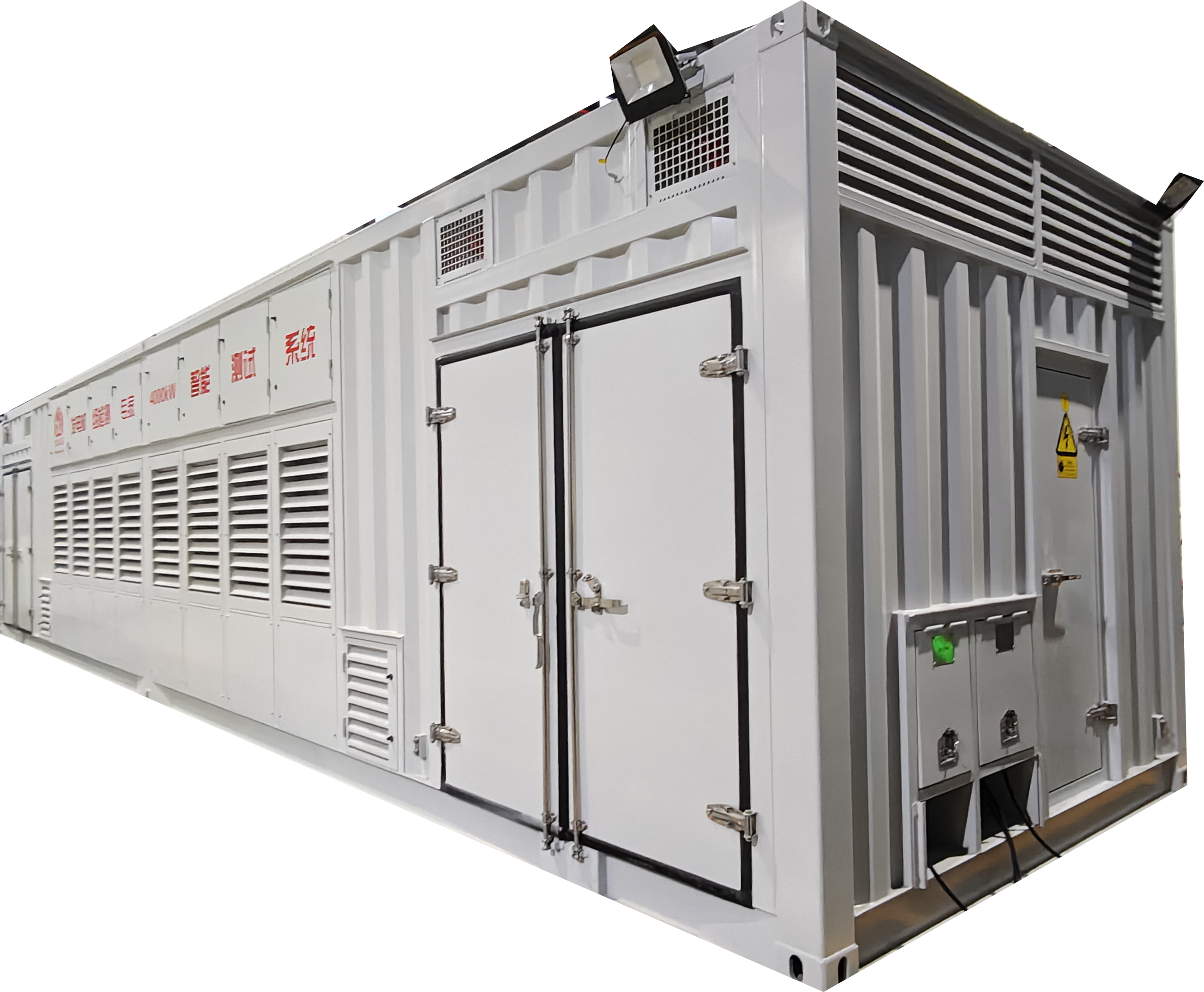 凱翔科技為福建電機企業打造負荷測試 “利器” 