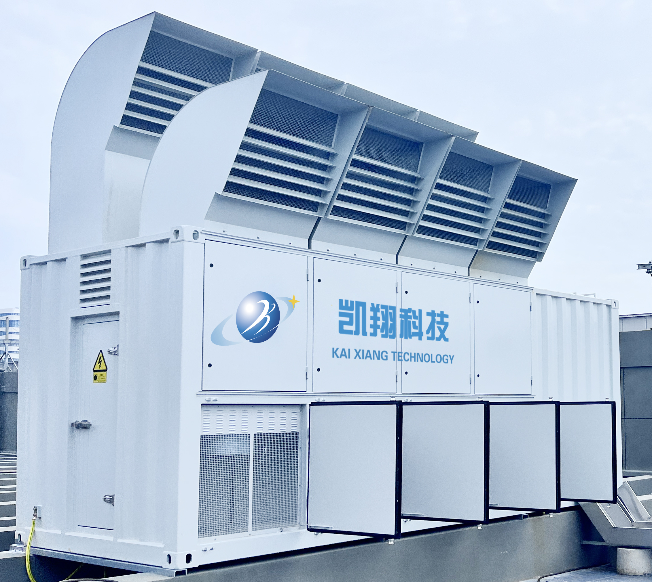 凱翔科技AC10.5kV-2420kW高壓智能交流負載柜：數