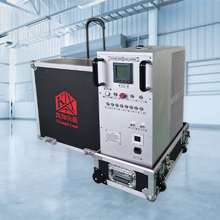 輕便型負(fù)載箱100kw