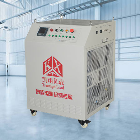 100kw智能交流負載柜