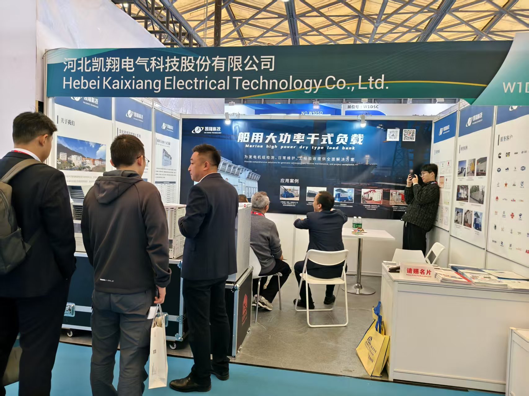 圓滿收官｜凱翔科技亮相2025上海海事展，載譽而歸，感恩遇見！