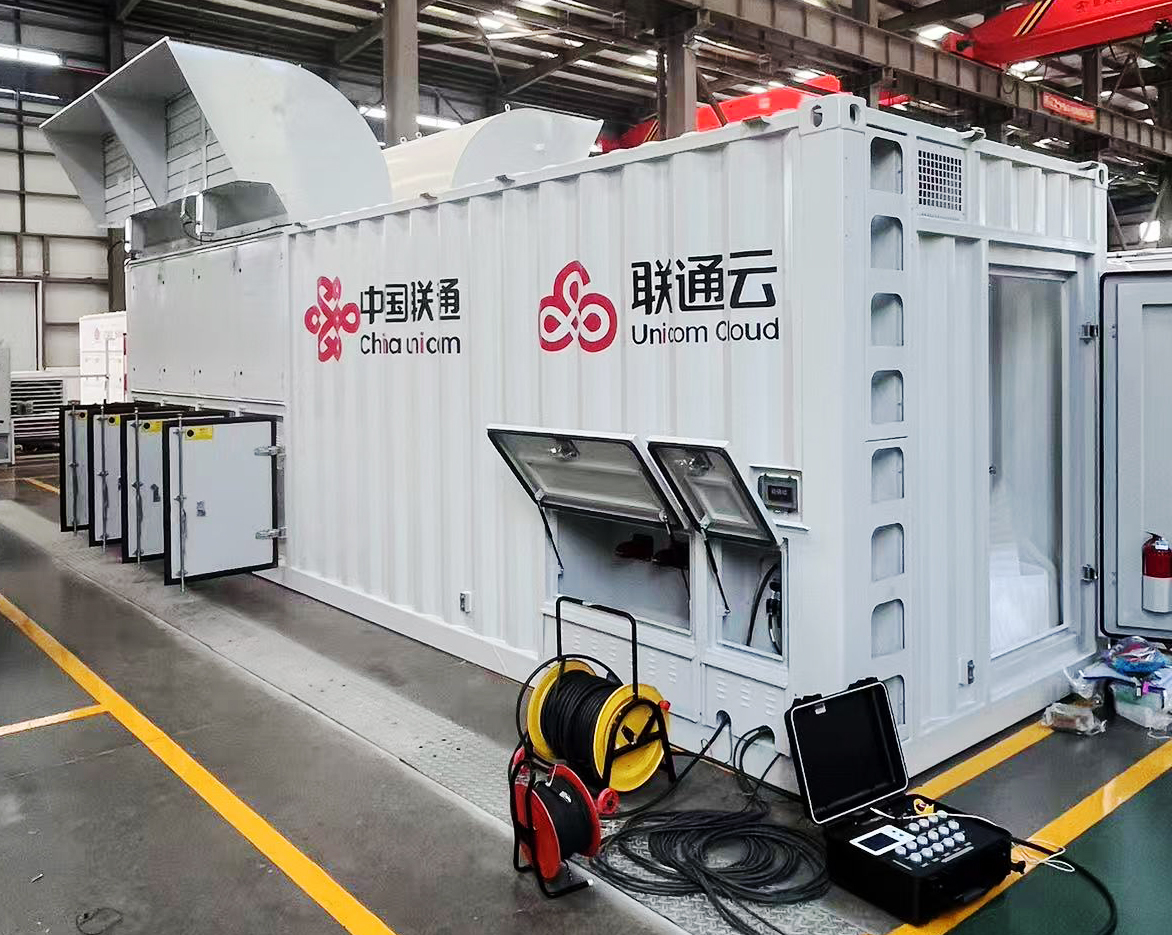 凱翔科技高壓智能交流負載柜應用于內蒙古聯通數據中心