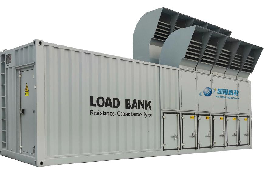 高壓阻容一體式負載柜.png