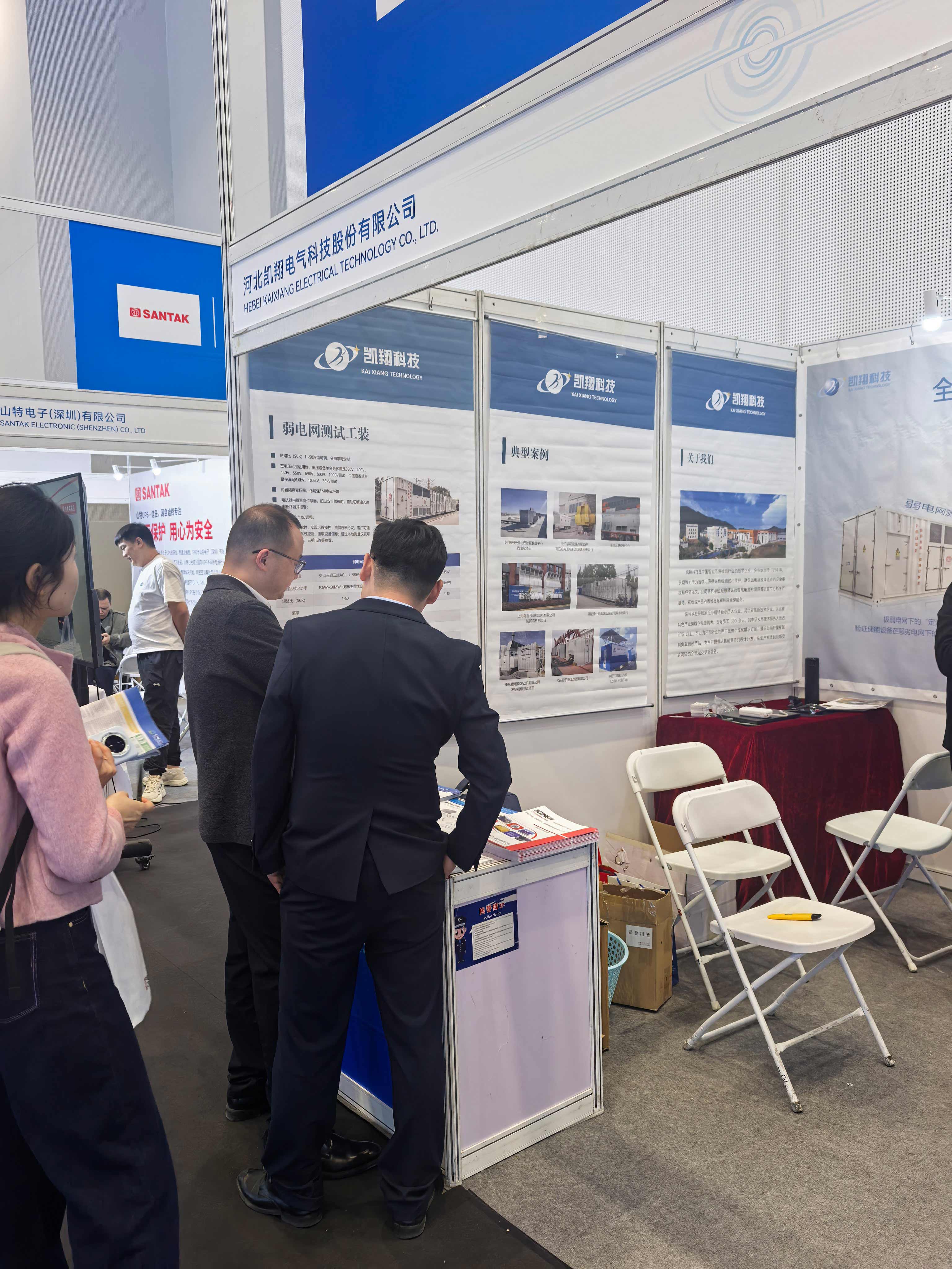 倒計時！ESIE 2026今日收官，抓住最后機會打卡凱翔科技B1118！