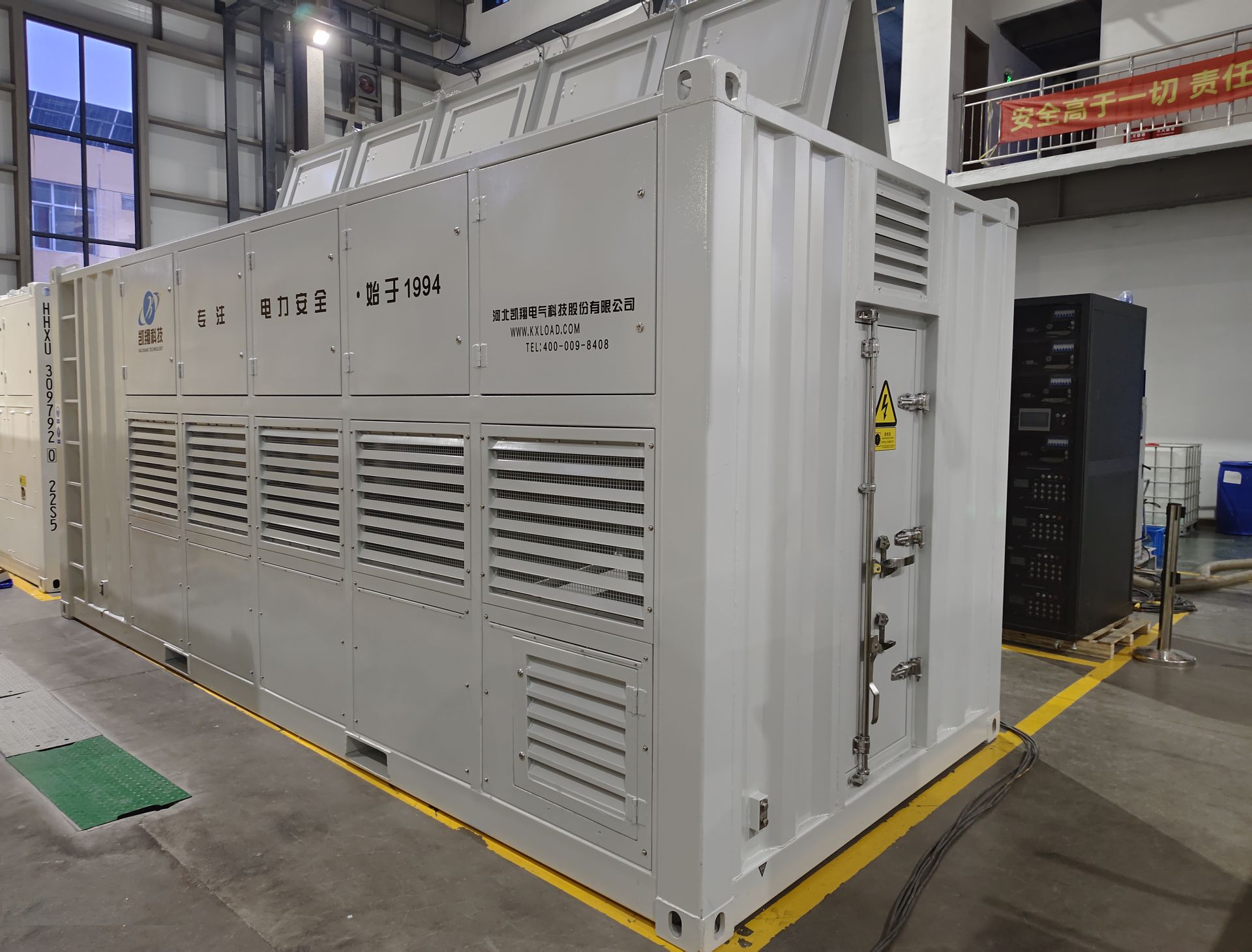 凱翔科技發電機組智能測試系統助力某大型船舶制造，提升測試效率