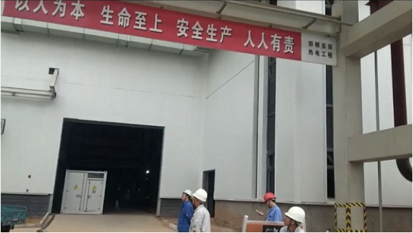 倒送電負載測試