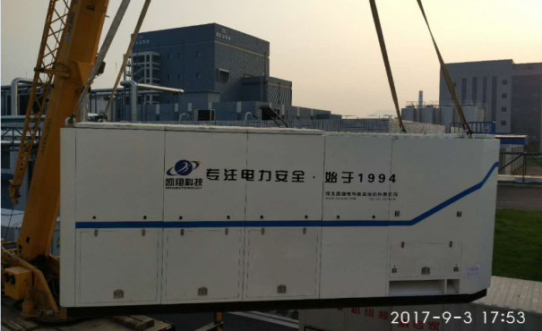 倒送電測試系統