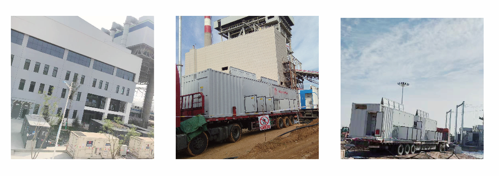 電廠倒送電負載測試