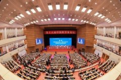 河北凱翔電氣科技股份有限公司受邀出席第十八屆中國科學家論壇